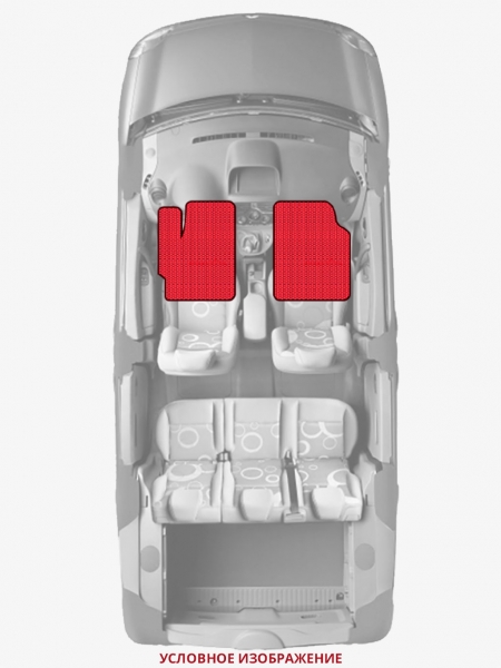 ЭВА коврики «Queen Lux» передние для Chevrolet Cruze Hatchback